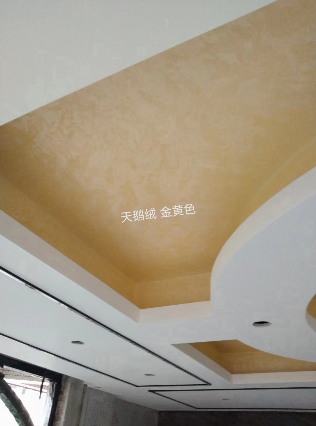 產(chǎn)品名稱(chēng)